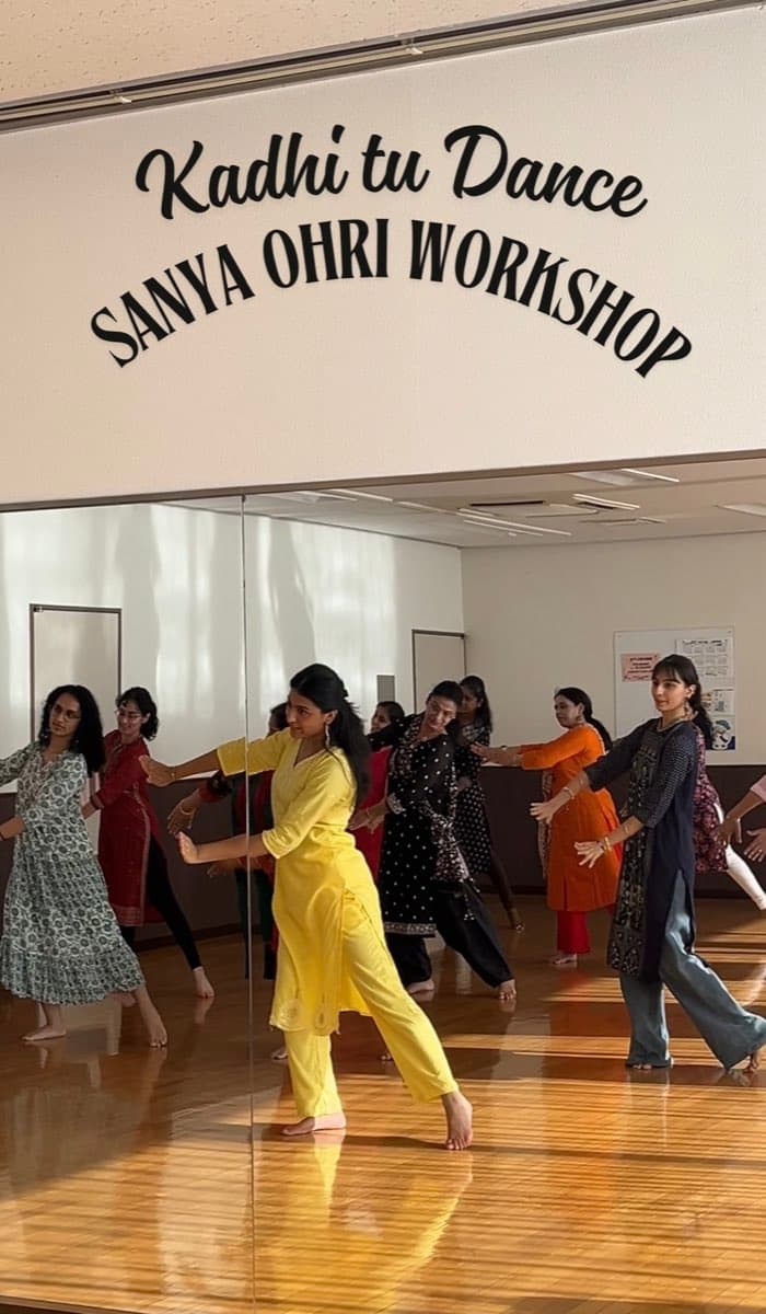 Sangeet night performance