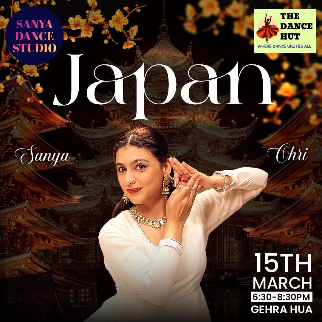Japan workshop poster