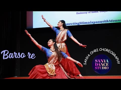Barso Re | Semi Classical Dance