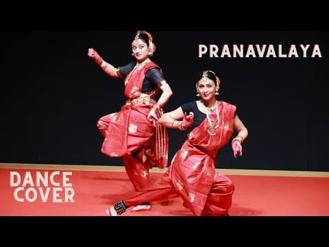 Pranavalaya | Bharatnatyam Cover