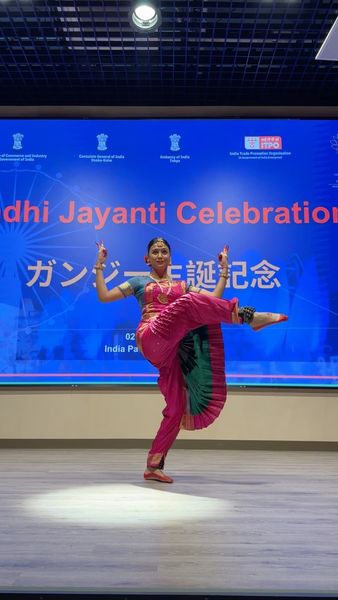 Osaka Expo — Guru Pushpanjali — solo Bharatanatyam at the India Pavilion, Bharatanatyam performance by Sanya Ohri