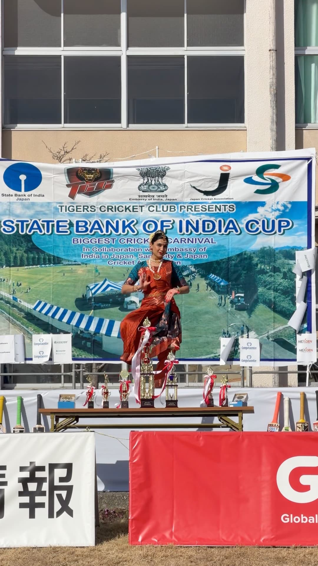 SBI Cup of India — Ashtalaxmi Stotram — solo recital, Bharatanatyam performance by Sanya Ohri